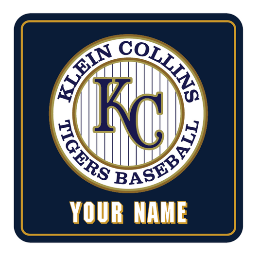 Klein Collins Baseball Yard Sign